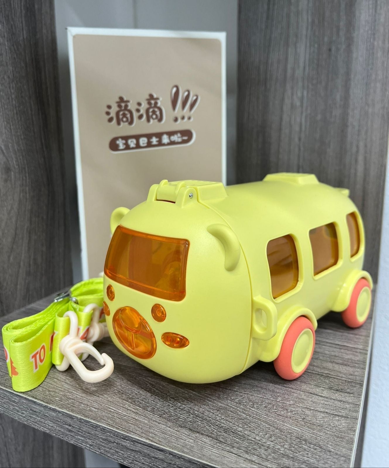 TERMO AUTOBUS PARA NIÑOS